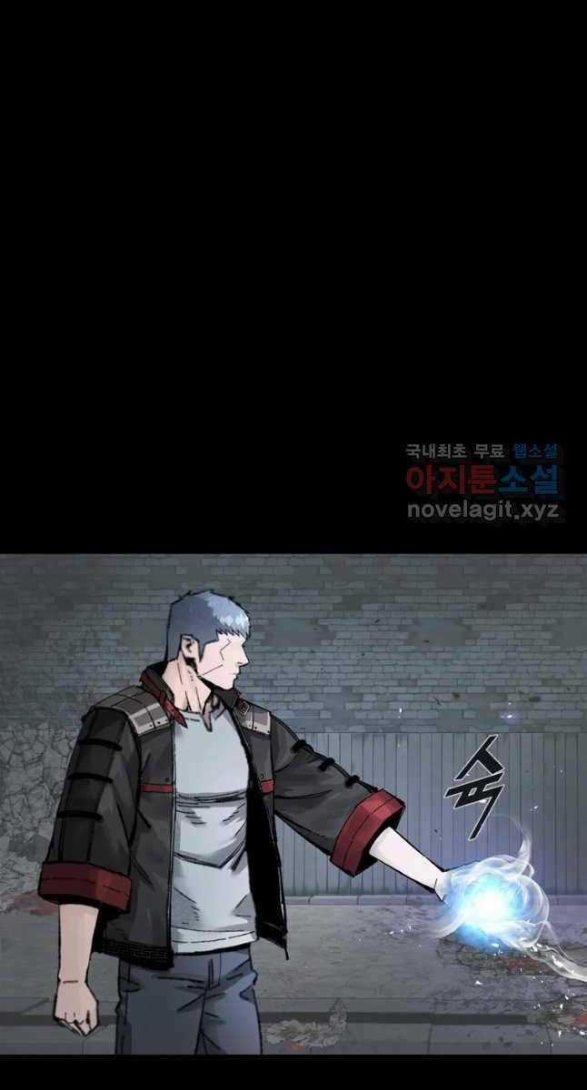 Mật Mã Mê Cung Chapter 71 trang 29