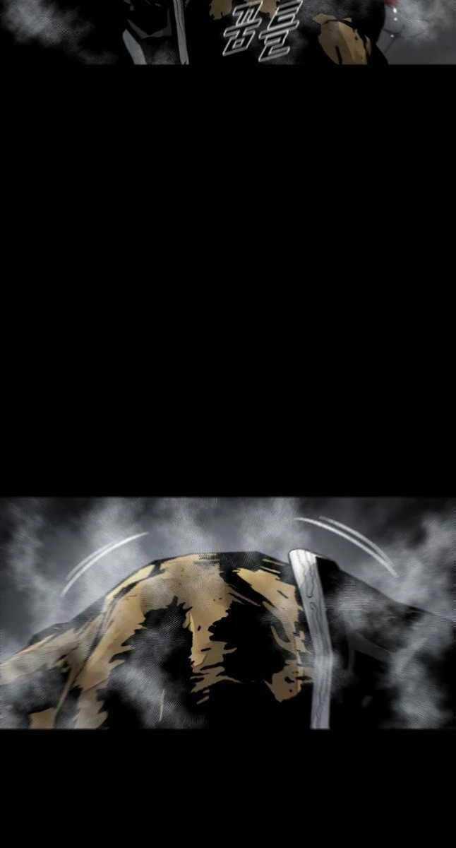 Mật Mã Mê Cung Chapter 71 trang 40