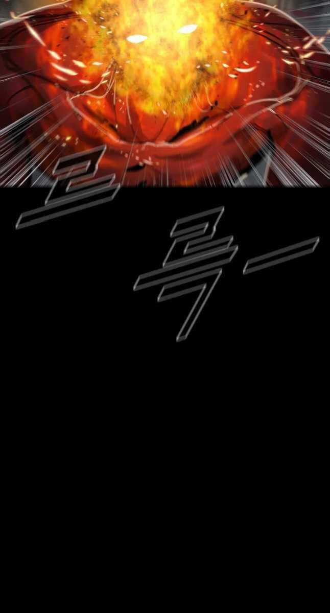 Mật Mã Mê Cung Chapter 71 trang 54