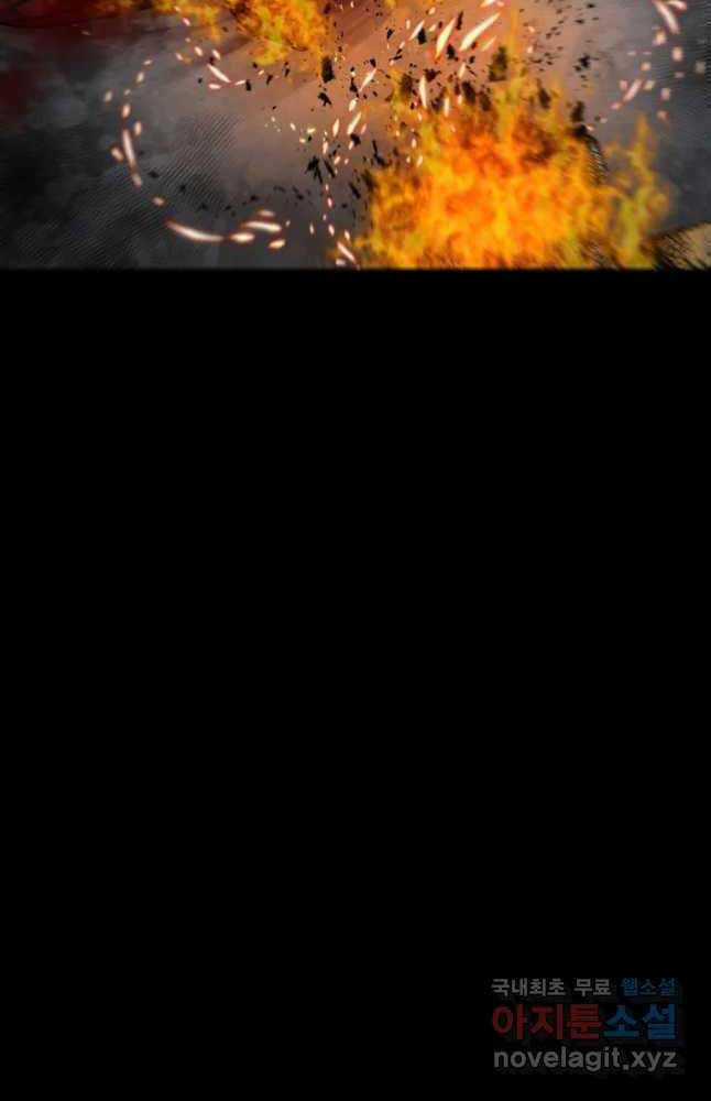 Mật Mã Mê Cung Chapter 71 trang 65