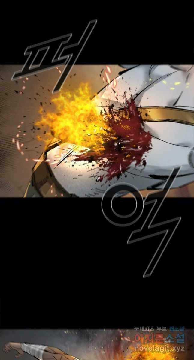 Mật Mã Mê Cung Chapter 71 trang 70