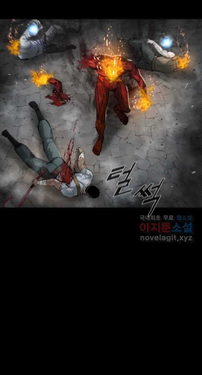 Mật Mã Mê Cung Chapter 71 trang 72