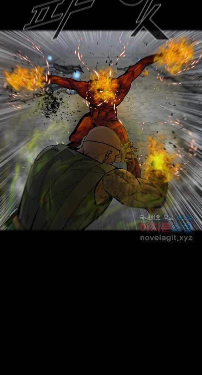 Mật Mã Mê Cung Chapter 72 trang 21