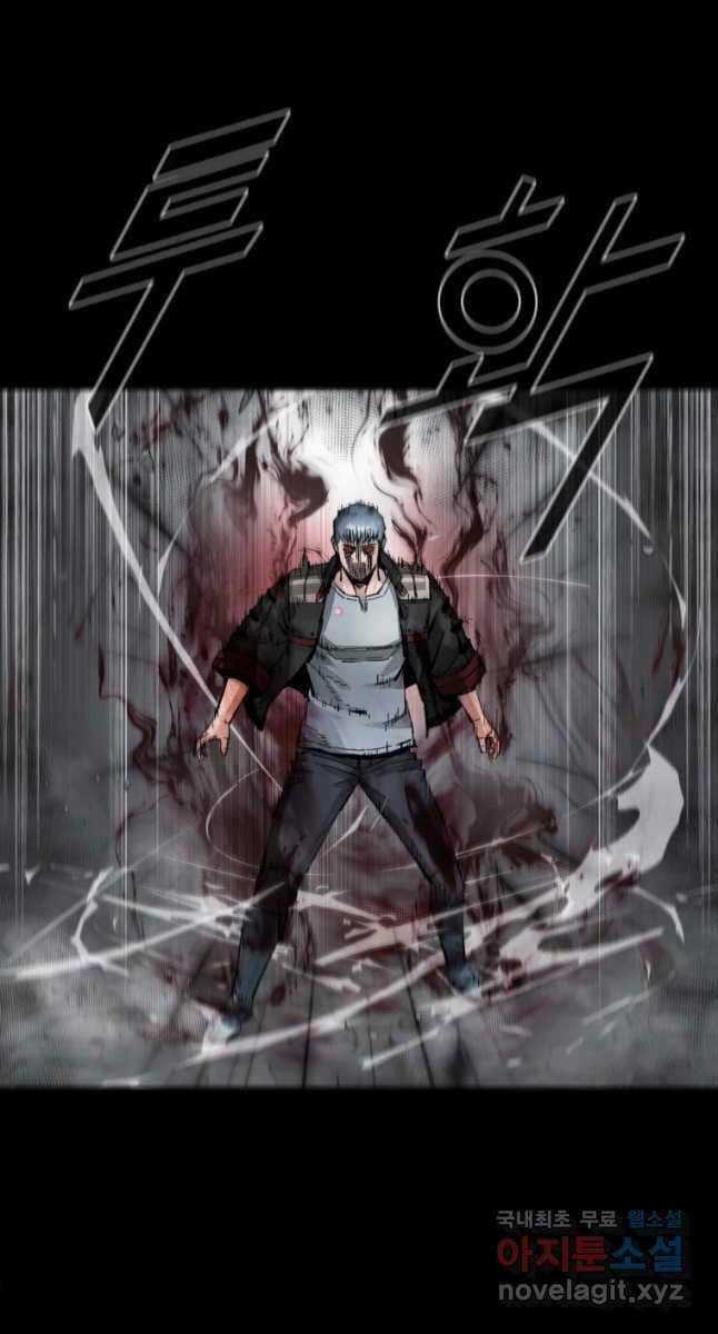 Mật Mã Mê Cung Chapter 72 trang 43