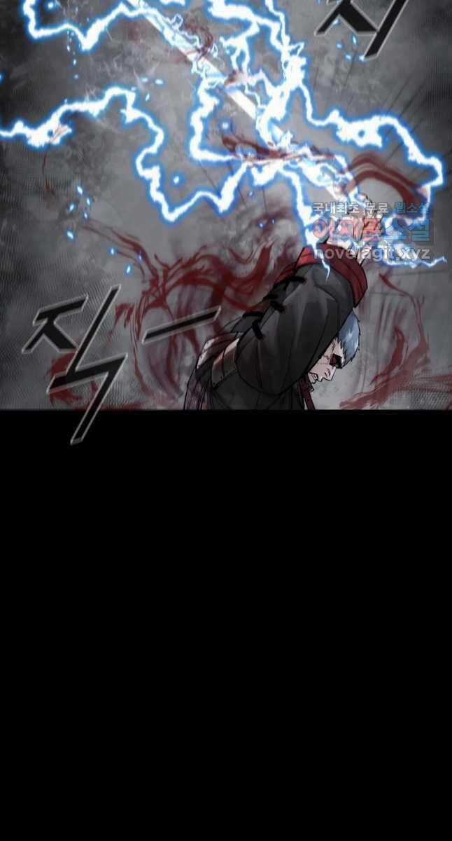 Mật Mã Mê Cung Chapter 72 trang 56