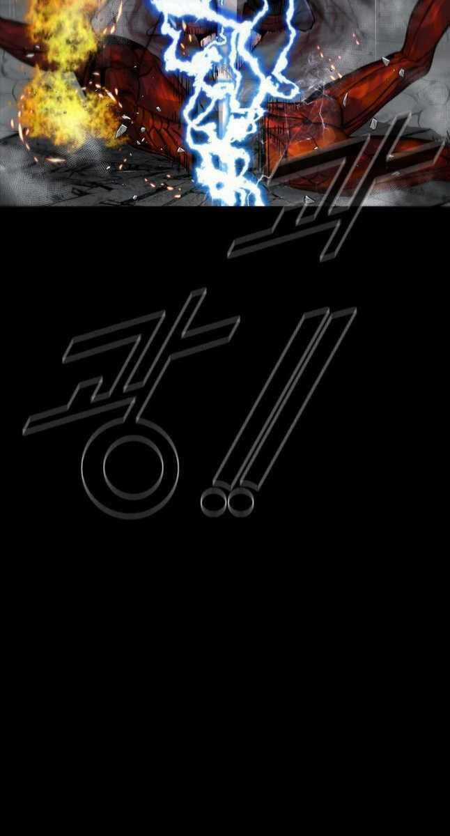 Mật Mã Mê Cung Chapter 72 trang 58