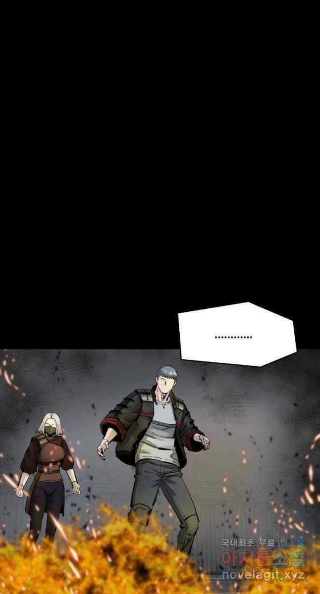 Mật Mã Mê Cung Chapter 72 trang 62