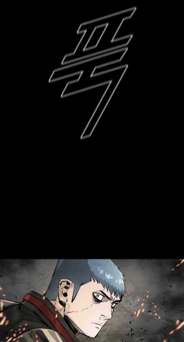 Mật Mã Mê Cung Chapter 72 trang 70