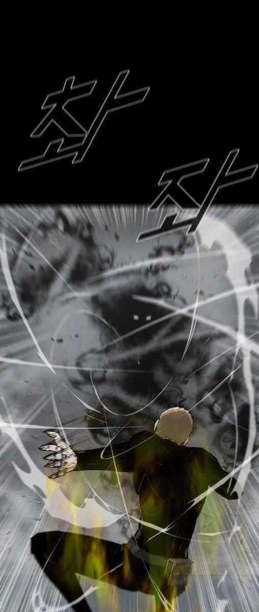 Mật Mã Mê Cung Chapter 73 trang 12