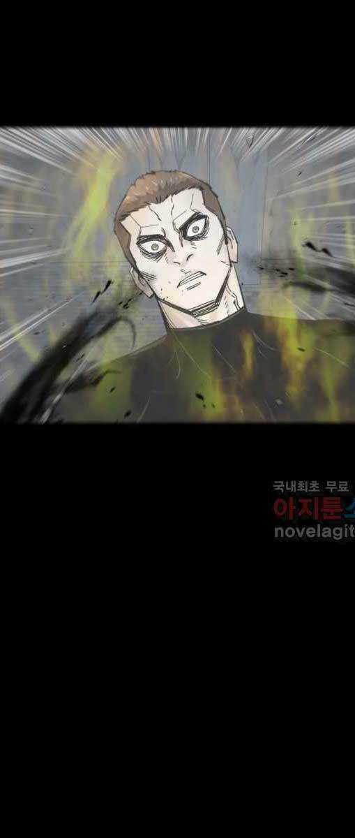 Mật Mã Mê Cung Chapter 73 trang 16