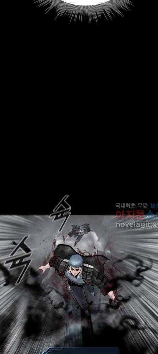 Mật Mã Mê Cung Chapter 73 trang 21