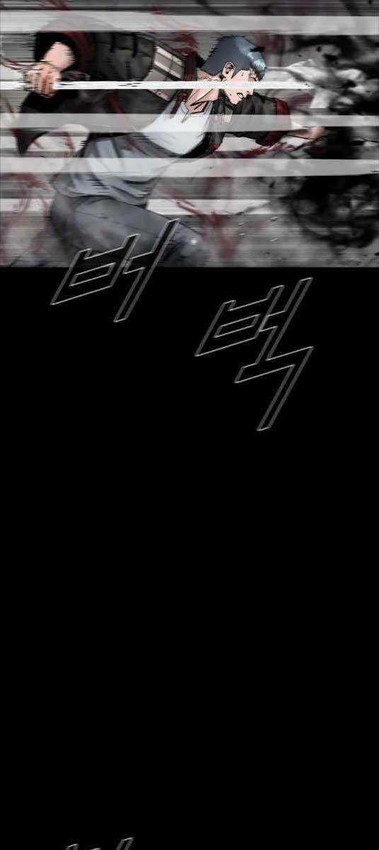 Mật Mã Mê Cung Chapter 73 trang 24