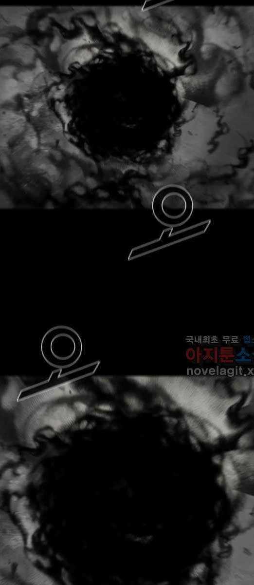 Mật Mã Mê Cung Chapter 73 trang 30