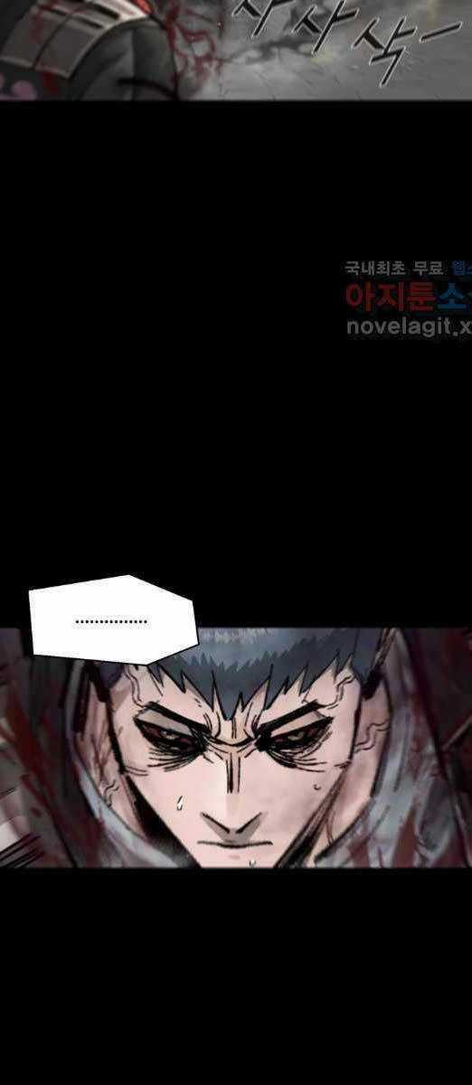 Mật Mã Mê Cung Chapter 73 trang 32