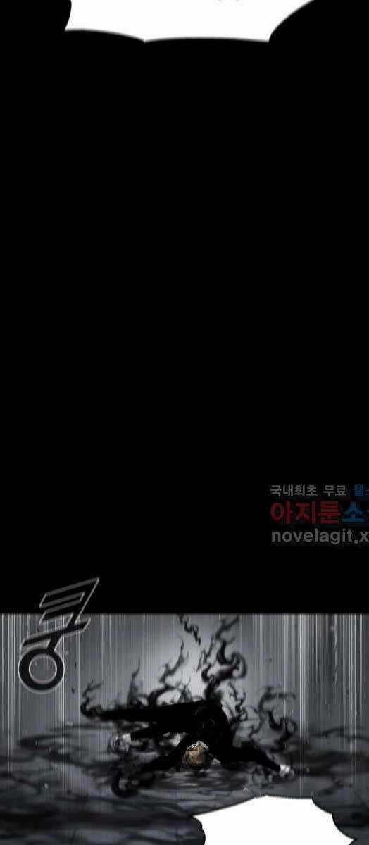 Mật Mã Mê Cung Chapter 73 trang 40