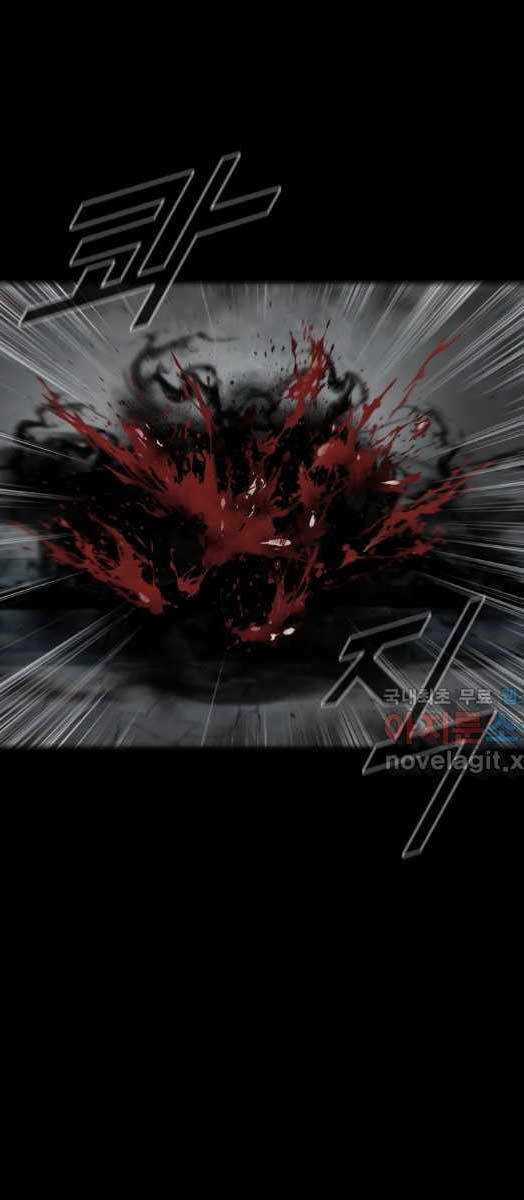 Mật Mã Mê Cung Chapter 73 trang 45