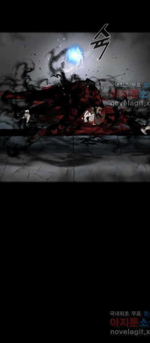 Mật Mã Mê Cung Chapter 73 trang 47