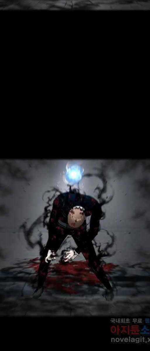 Mật Mã Mê Cung Chapter 73 trang 52