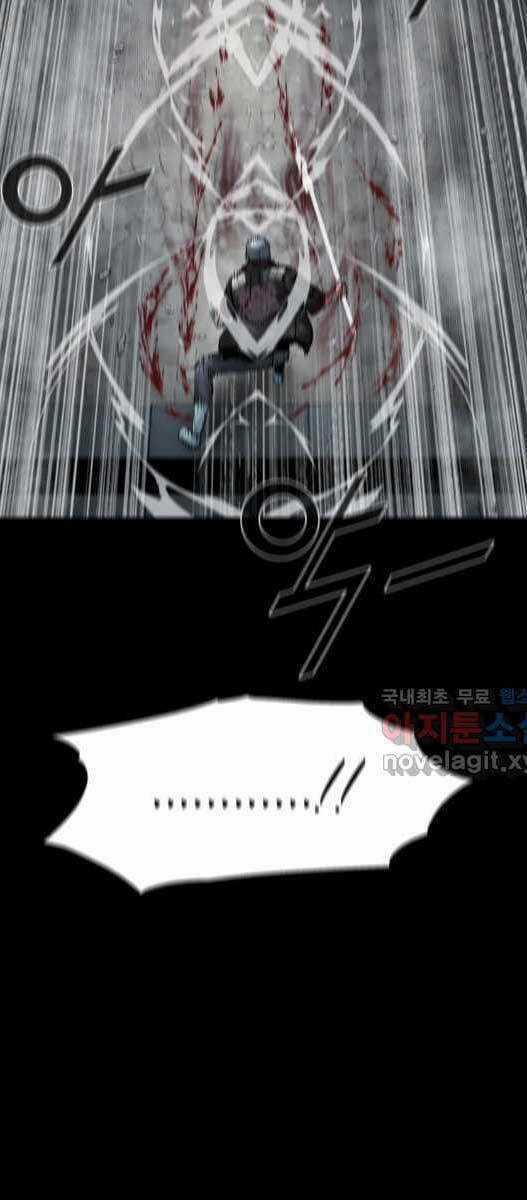 Mật Mã Mê Cung Chapter 73 trang 59