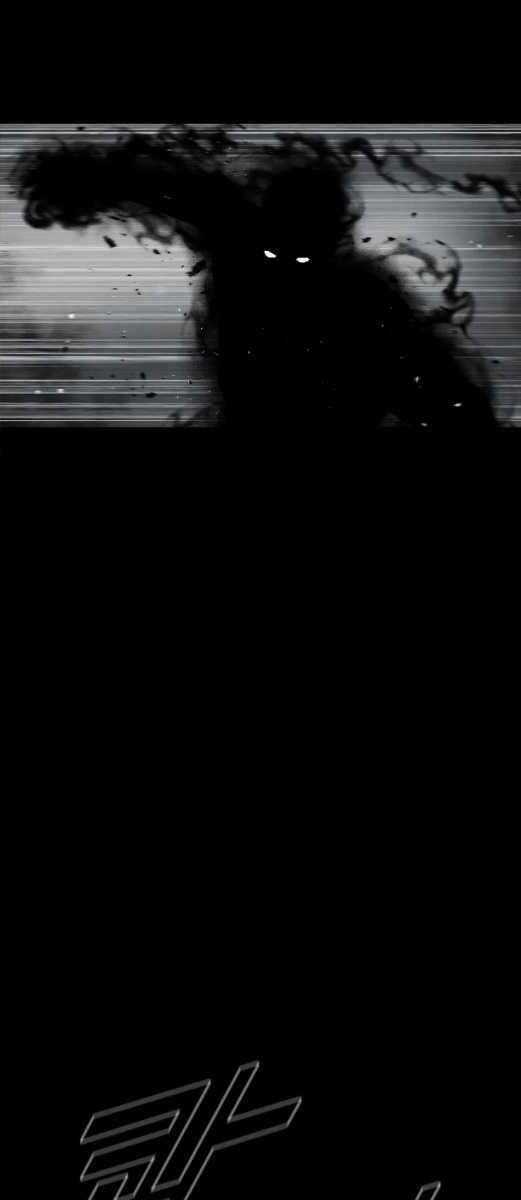 Mật Mã Mê Cung Chapter 73 trang 7