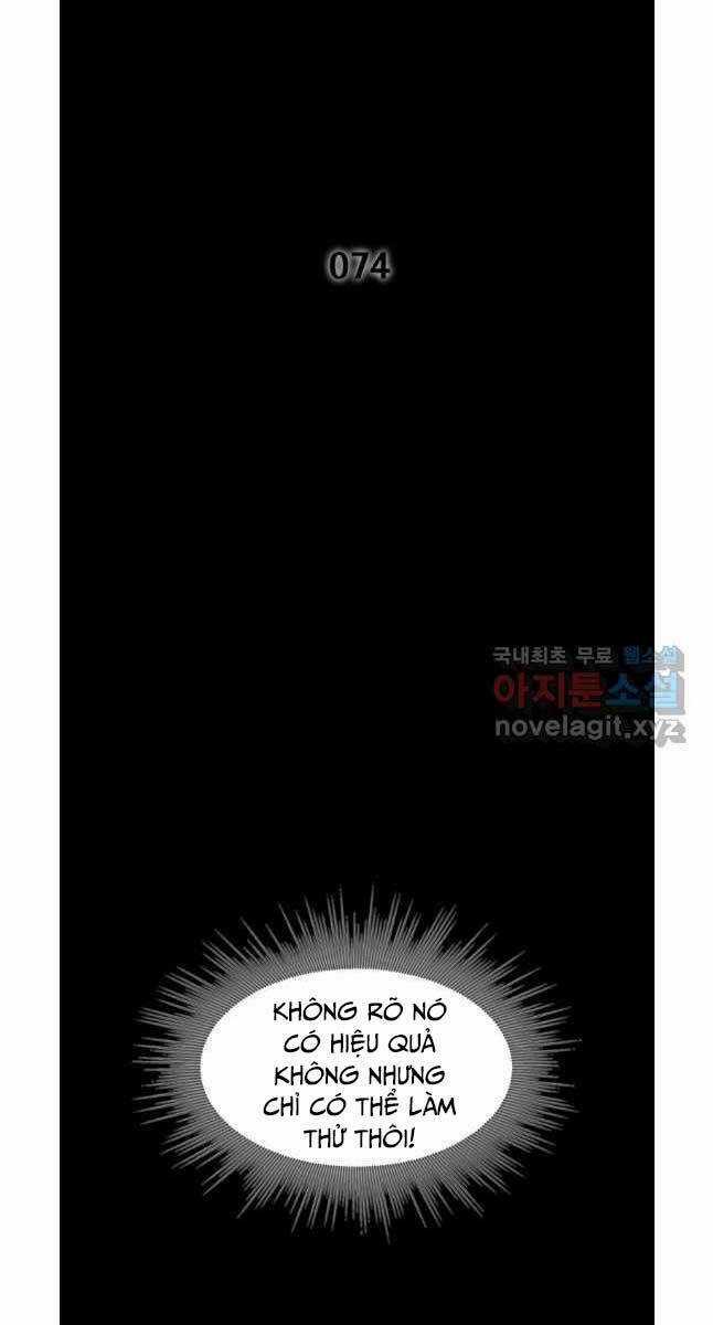 Mật Mã Mê Cung Chapter 74 trang 1