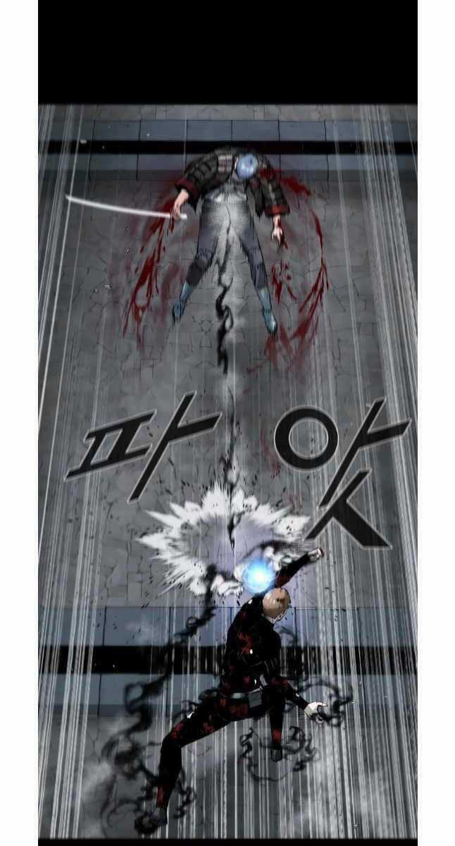 Mật Mã Mê Cung Chapter 74 trang 14