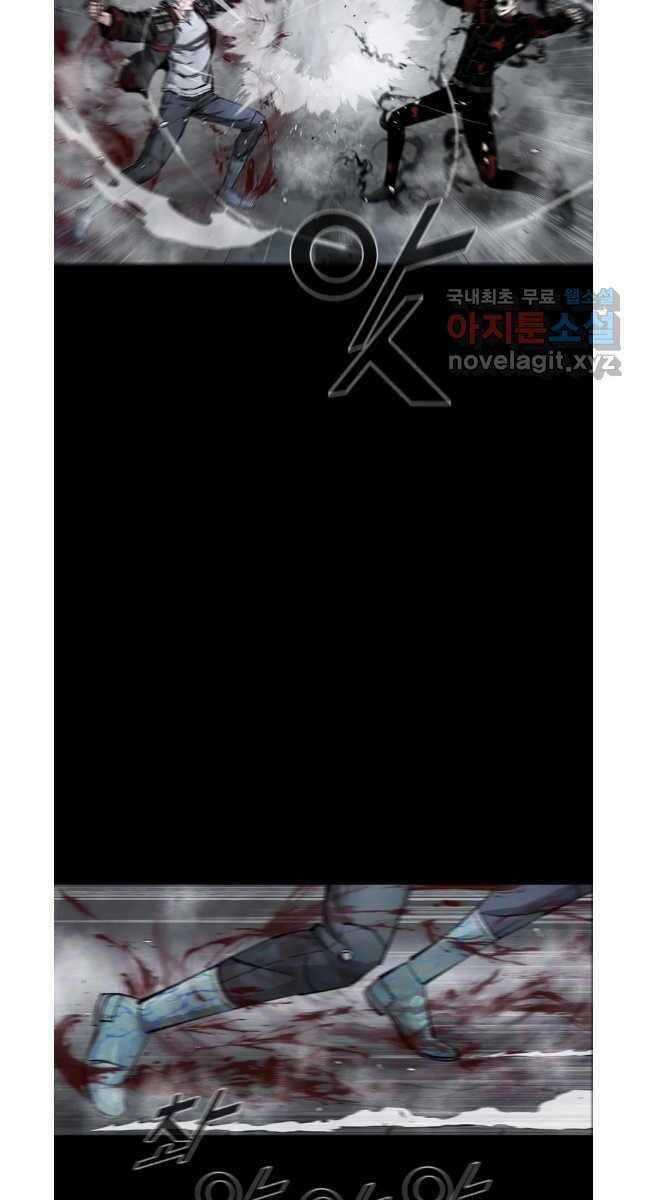 Mật Mã Mê Cung Chapter 74 trang 31