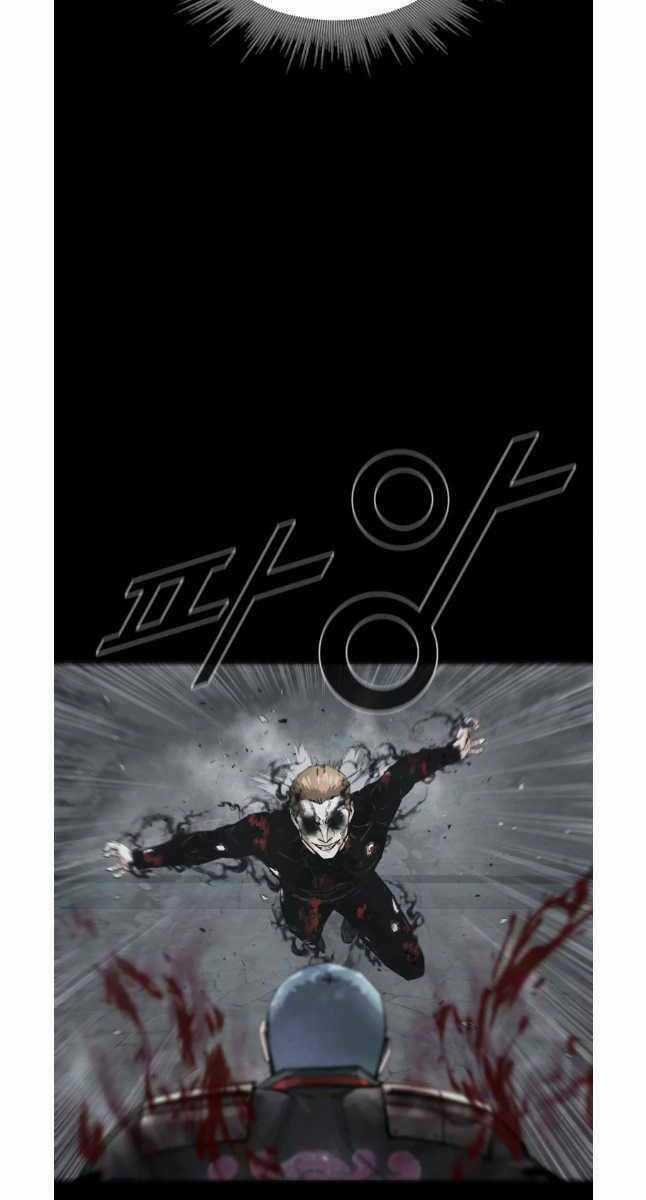 Mật Mã Mê Cung Chapter 74 trang 42