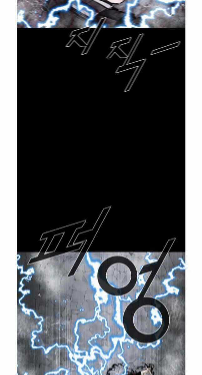 Mật Mã Mê Cung Chapter 74 trang 47