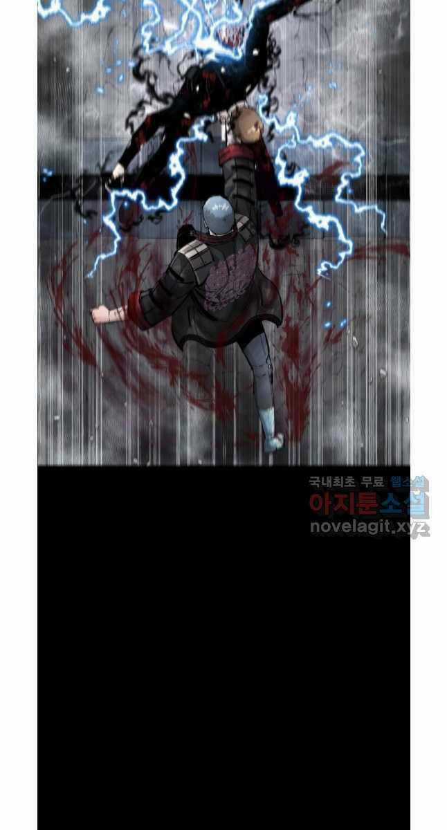 Mật Mã Mê Cung Chapter 74 trang 48