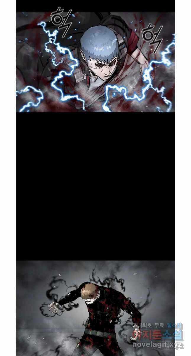 Mật Mã Mê Cung Chapter 74 trang 50