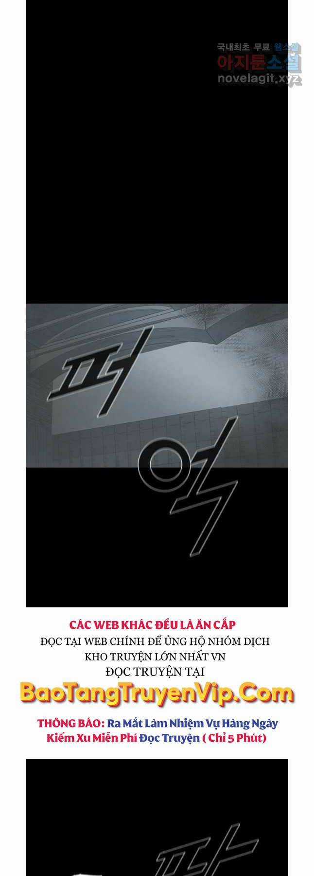 Mật Mã Mê Cung Chapter 75 trang 1