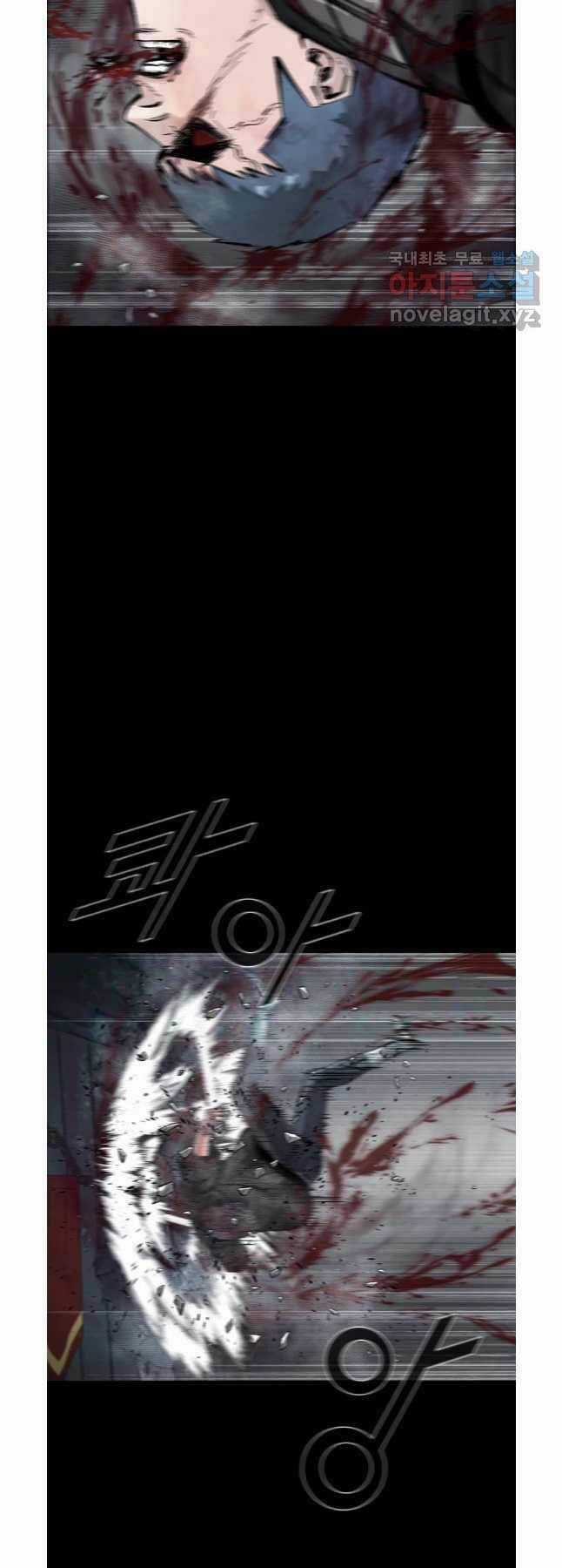 Mật Mã Mê Cung Chapter 75 trang 18