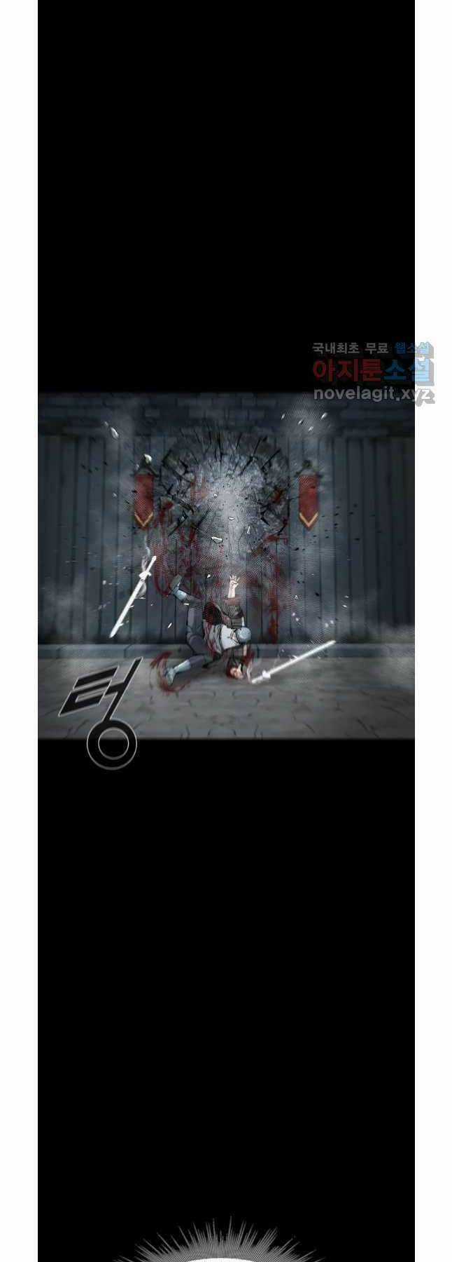 Mật Mã Mê Cung Chapter 75 trang 19