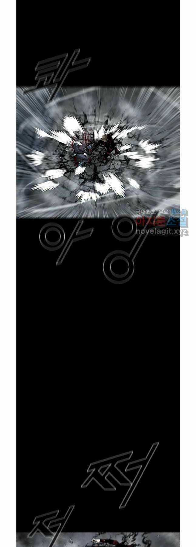 Mật Mã Mê Cung Chapter 75 trang 30