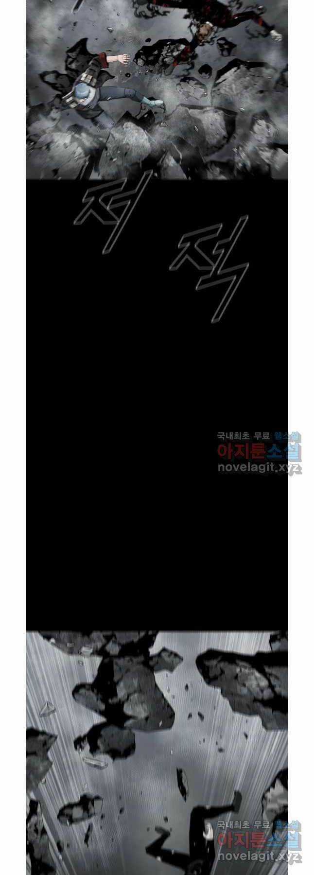 Mật Mã Mê Cung Chapter 75 trang 31