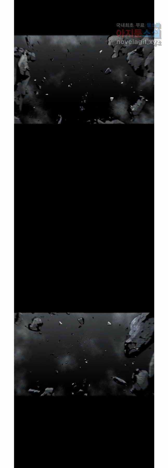 Mật Mã Mê Cung Chapter 75 trang 33