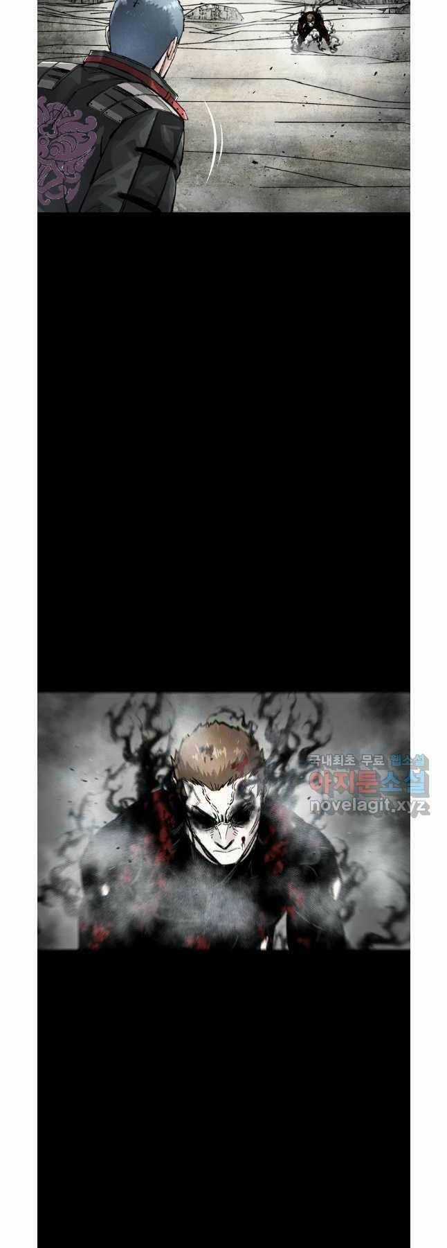 Mật Mã Mê Cung Chapter 75 trang 38