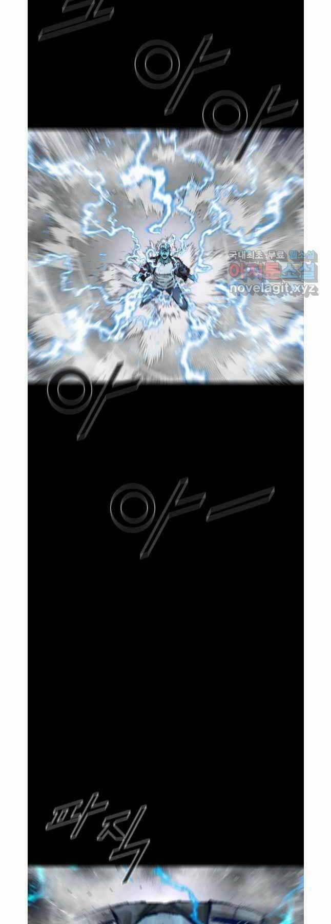 Mật Mã Mê Cung Chapter 75 trang 45