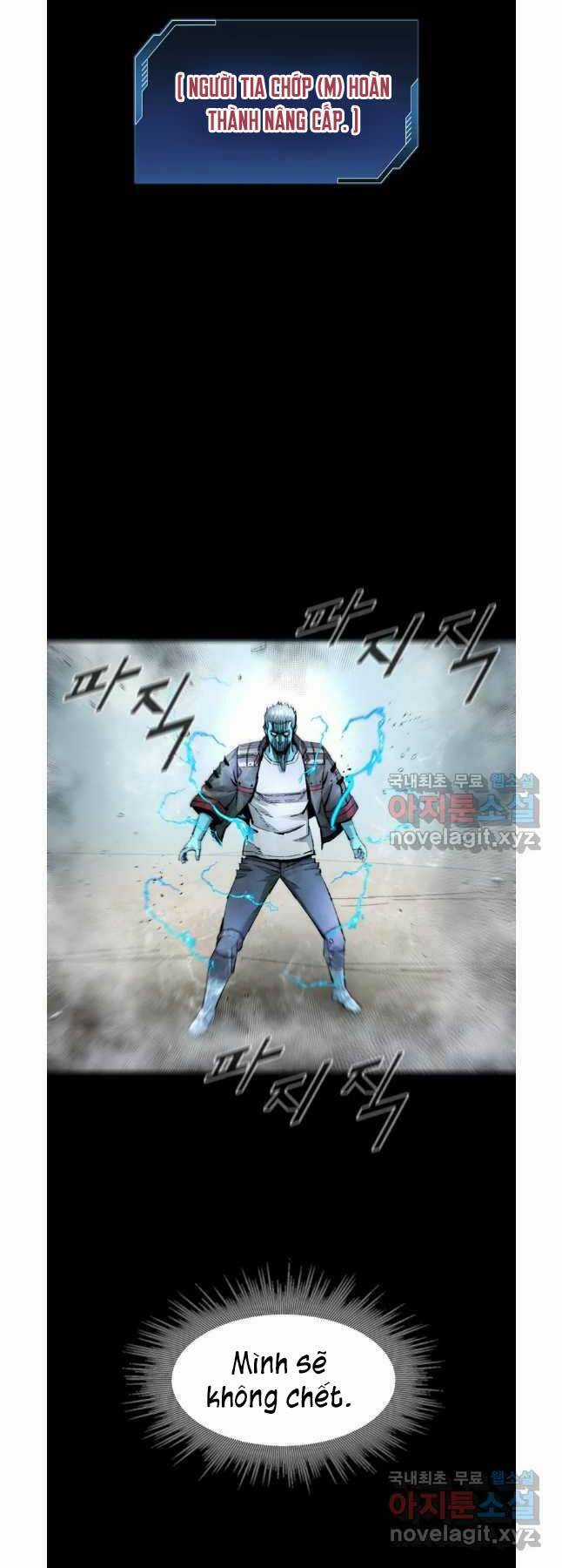 Mật Mã Mê Cung Chapter 75 trang 47