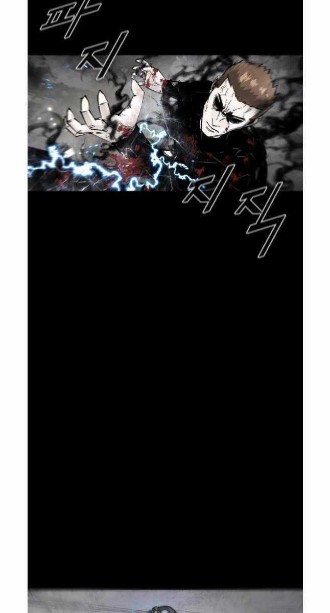 Mật Mã Mê Cung Chapter 76 trang 12