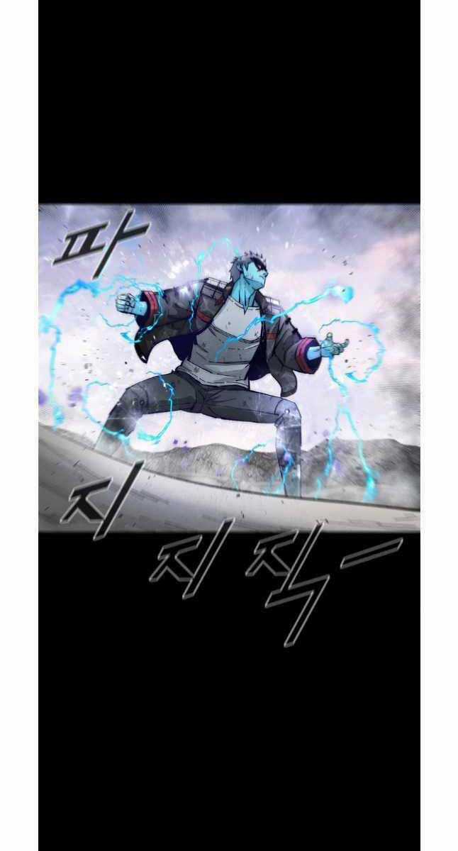 Mật Mã Mê Cung Chapter 76 trang 17