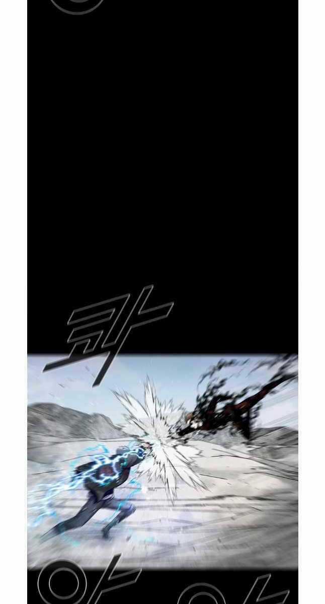 Mật Mã Mê Cung Chapter 76 trang 19