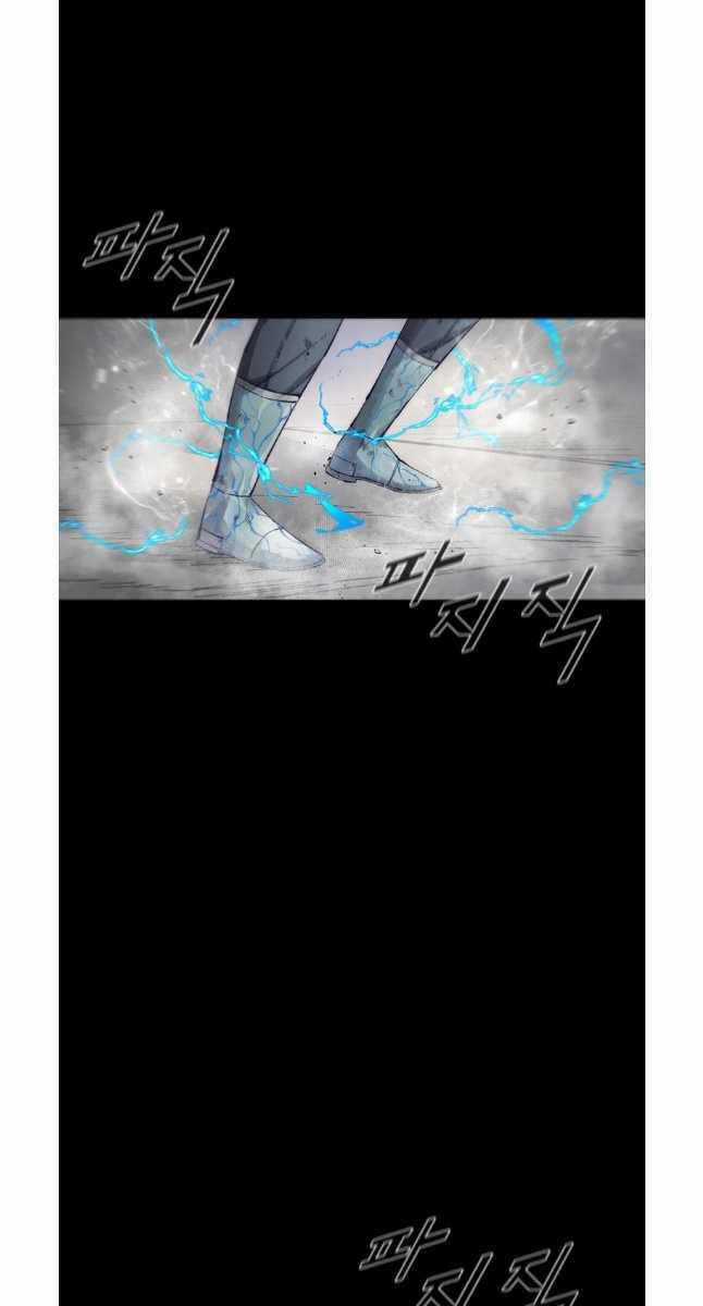 Mật Mã Mê Cung Chapter 76 trang 2