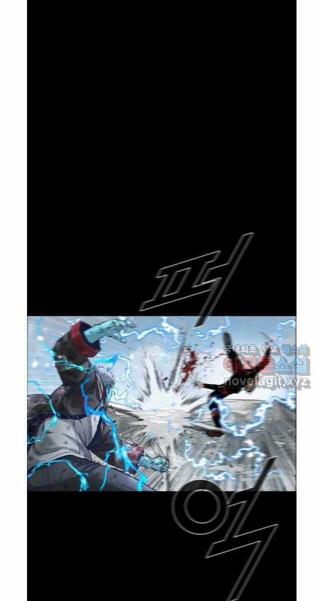 Mật Mã Mê Cung Chapter 76 trang 32