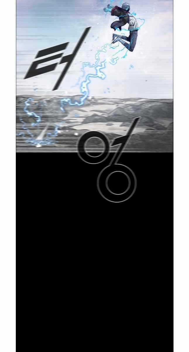 Mật Mã Mê Cung Chapter 76 trang 36