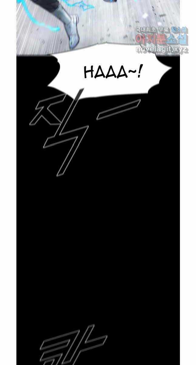 Mật Mã Mê Cung Chapter 76 trang 41