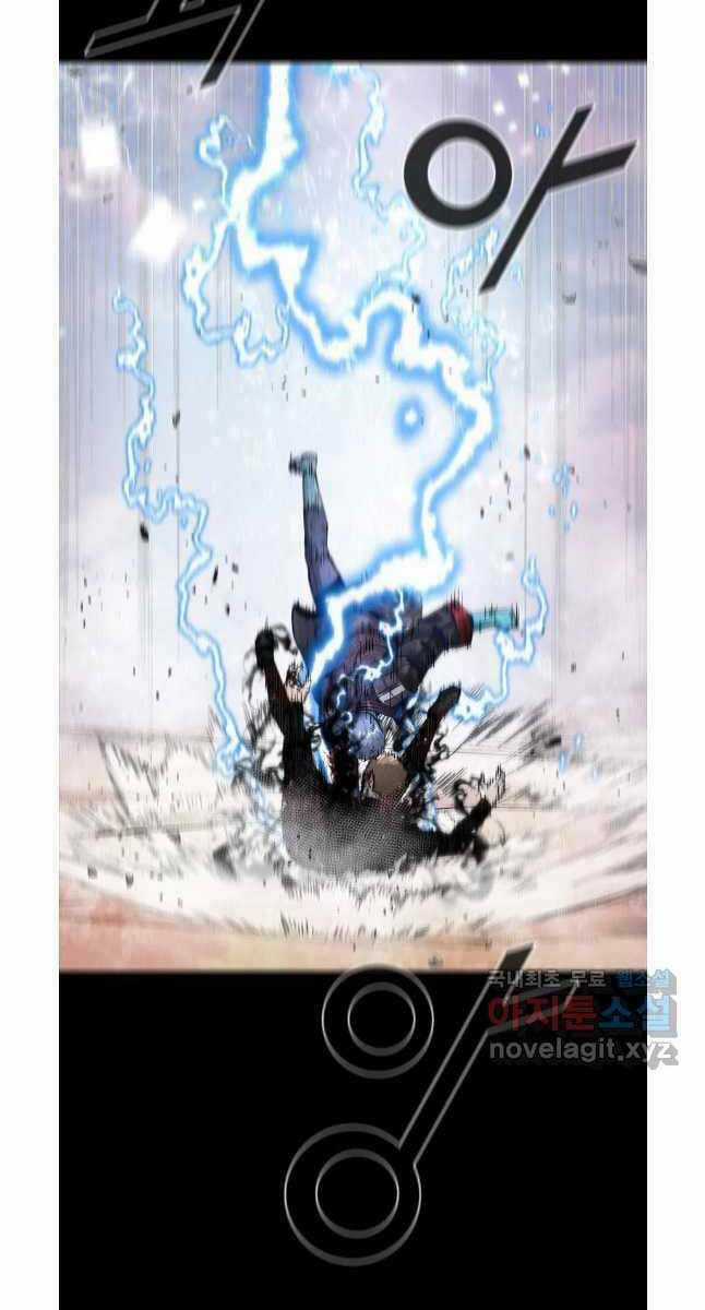 Mật Mã Mê Cung Chapter 76 trang 42