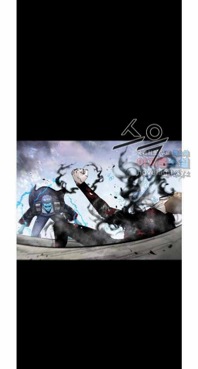 Mật Mã Mê Cung Chapter 76 trang 44