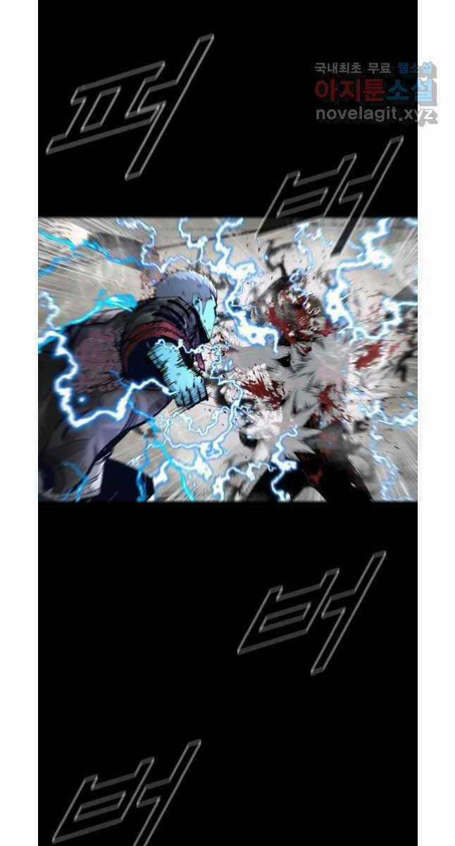 Mật Mã Mê Cung Chapter 76 trang 46